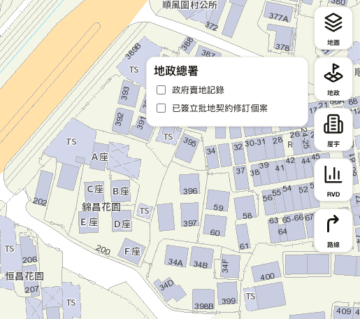 地政總署資料集
