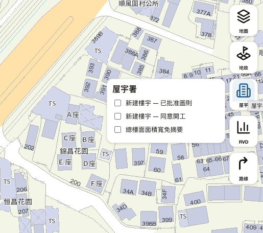 屋宇署資料集